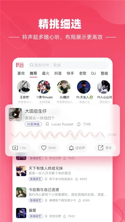 ������Ѱ�