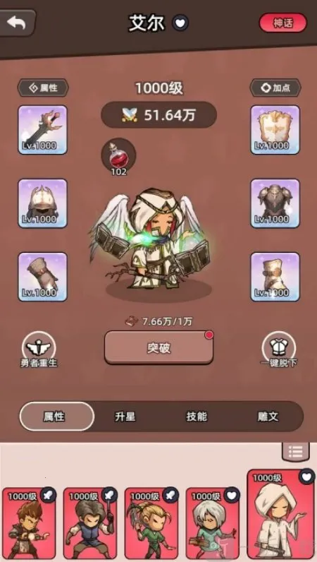 ���߲���ͣ2026���°汾