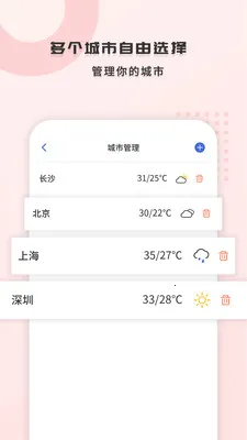 2345��������Ѱ�