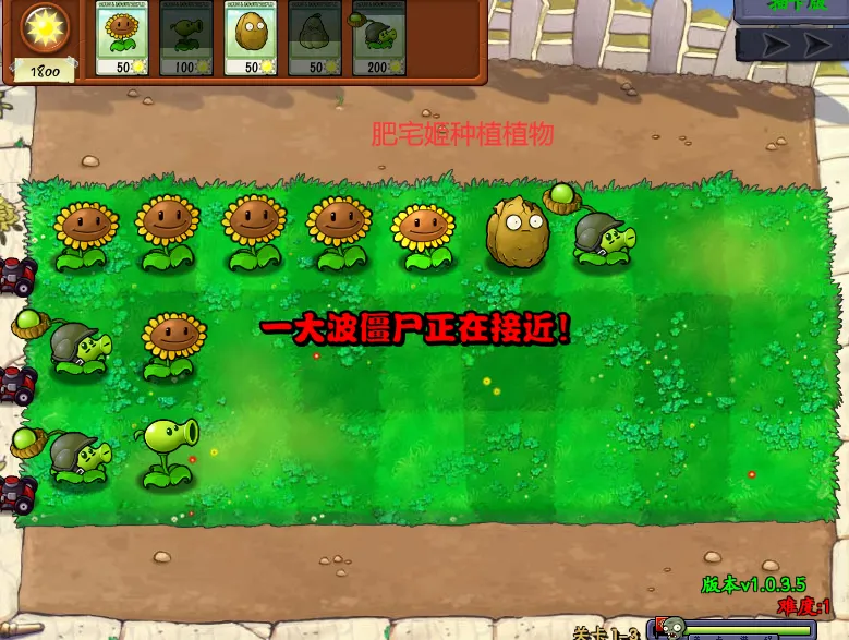 ֲ���ս��ʬ�鿨�����ư�0.13