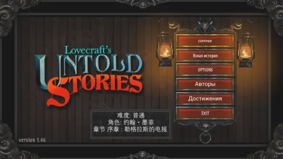 ����³����¼���������ò˵�