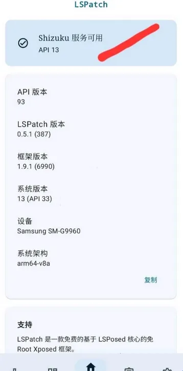 FK����(Ѹ���ƽ⹤��)