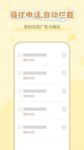 ͨ����������2026�ٷ����°汾