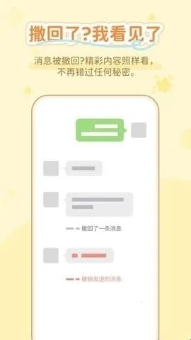 ͨ����������2026�ٷ����°汾