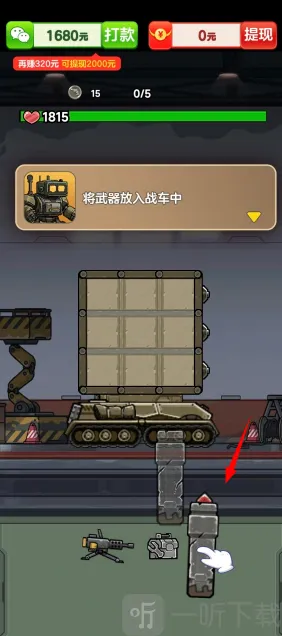 ��������2026���°汾