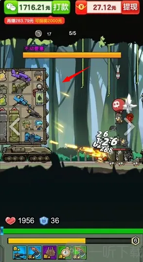 ��������2026���°汾