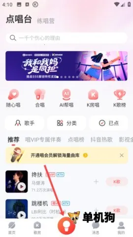 �ṷ�����������