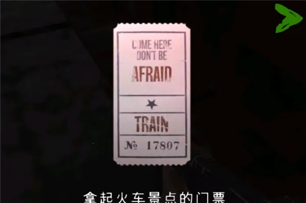 ������԰2�ƽ��