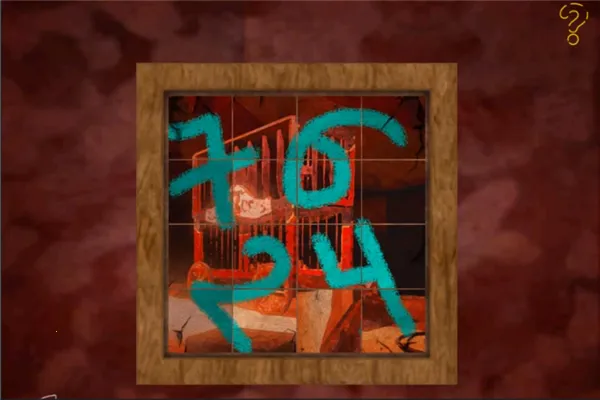 ������԰2�ƽ��