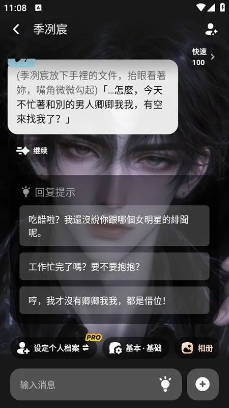 miraimind������������