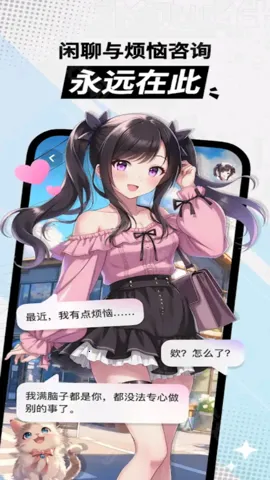 miraimind������������