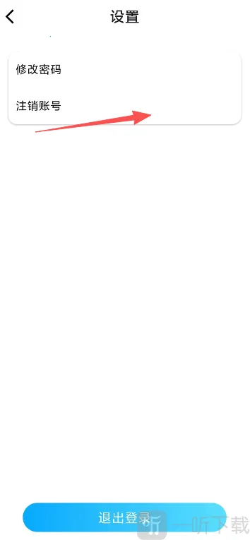 ���ڿ���2026���ذ�װ