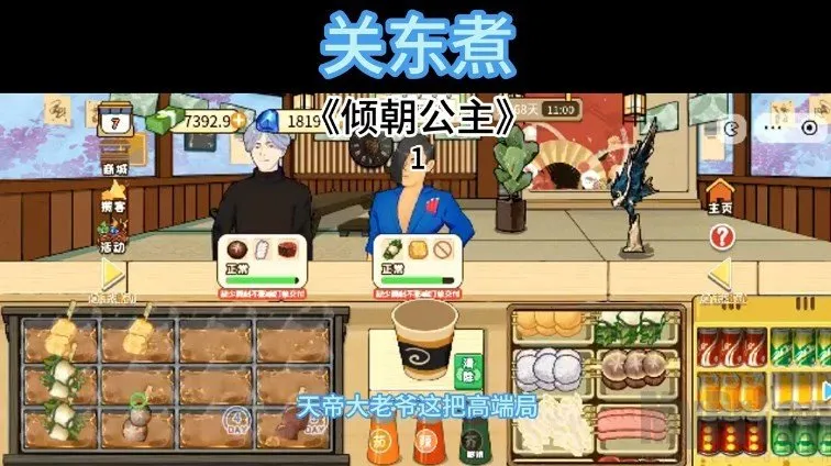 �ض���2026���°汾