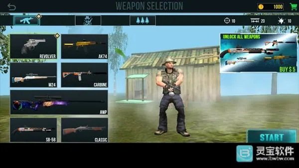 ��Ź�����22026���°汾