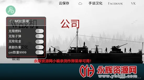 ս����˾�ƽ�����޽������