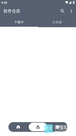 �����ֿ������2026�ٷ�����