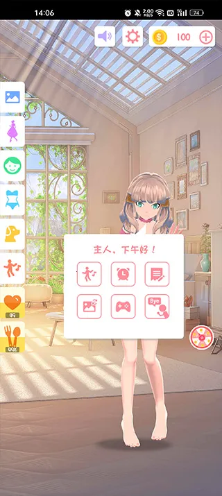 aiǽֽ��ȫ��