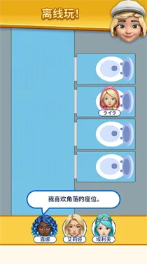 �����ҵ���λ