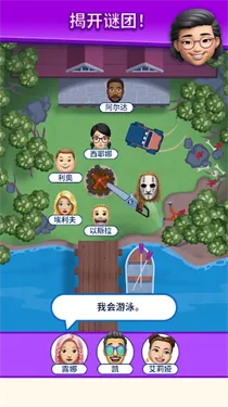 �����ҵ���λ(������λ�滮��Ϸ)