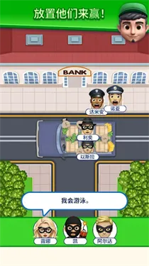 �����ҵ���λ(������λ�滮��Ϸ)