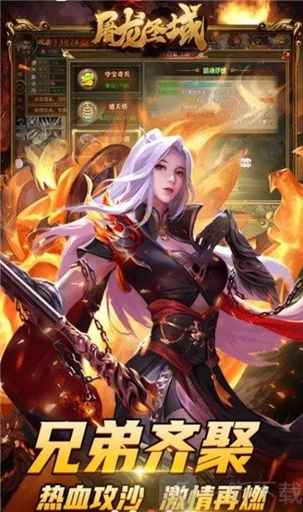 ����ʥ����ΰ�׿���ֻ���