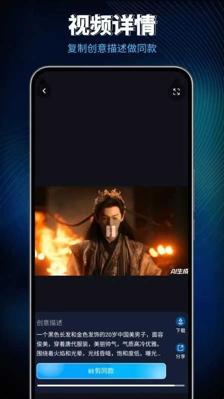 Lumen5��Ƶ����2026���°汾