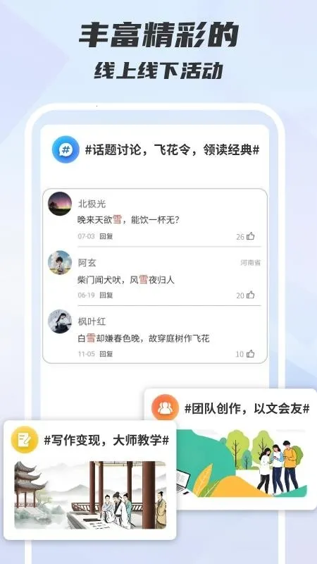 ľ��д�������ֻ���