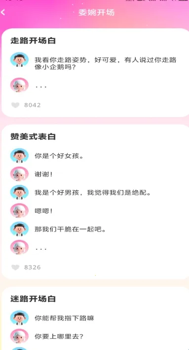 ������ﰲ׿���ֻ���