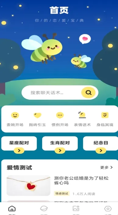 ������ﰲ׿���ֻ���