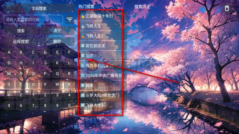 �������ֺ�(������ֲ���)