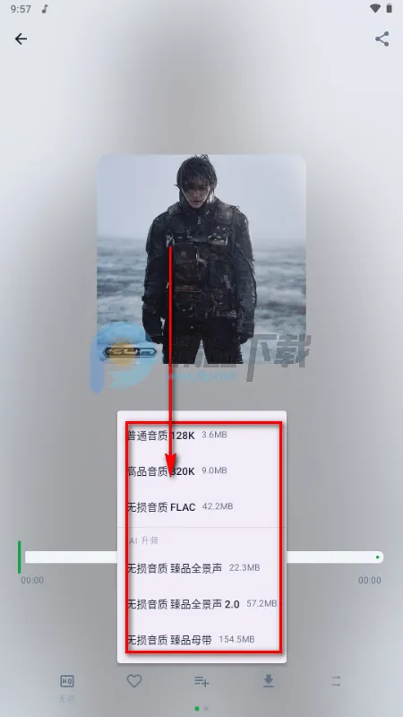 MPDL����2026�ٷ����°汾