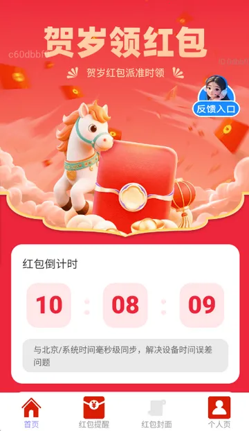 ��������(�����ȡ���ѹ���)