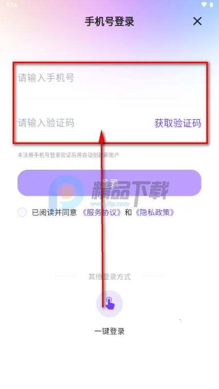 ������2026���ذ�װ