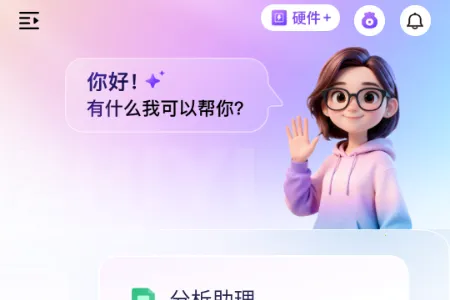 ������2026���ذ�װ