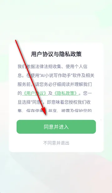 AIС˵д������(С˵��������)