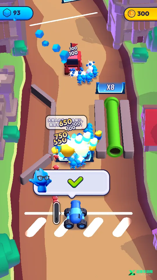 �ڵ��˳�������ڹ�