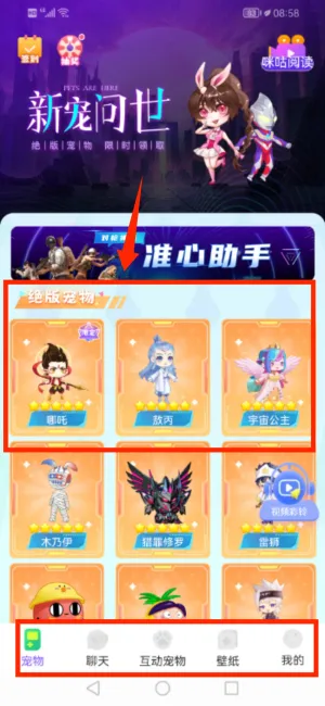 ͼͼ�����ƽ��