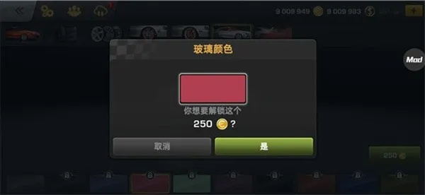 carxƯ������1���޽�Ұ�