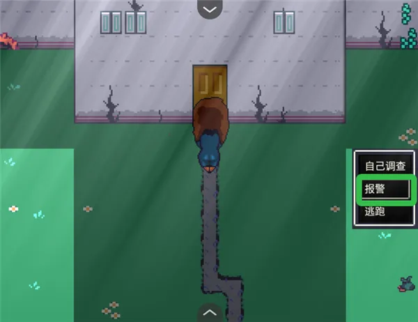 ����ɯ�ķ���1(�ֲ�ð����Ϸ)