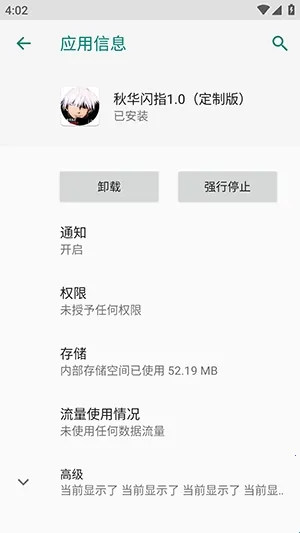 �ﻪ��ָ(�Զ��������)