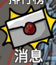 ����������Ϸ(RPGð������)