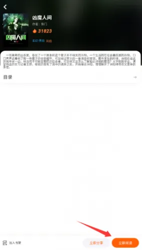 ����Ե�Ҹ���