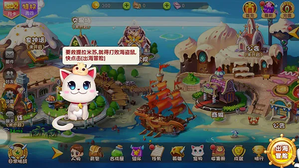 4399��ʳ��ս���󾺼������ֻ���