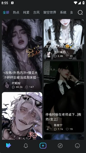 rubii�ƽ��������ʯ����