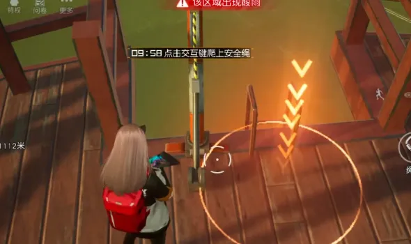 ʳ������3(����RPG��Ϸ)