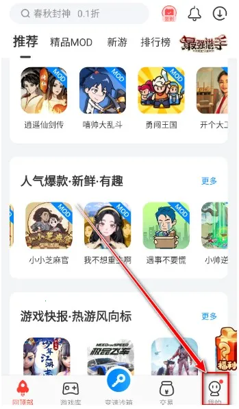 ��������pro