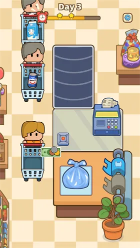 ����Ա֮���ƽ��