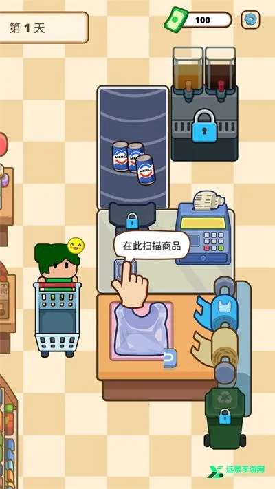 ����Ա֮���ƽ��