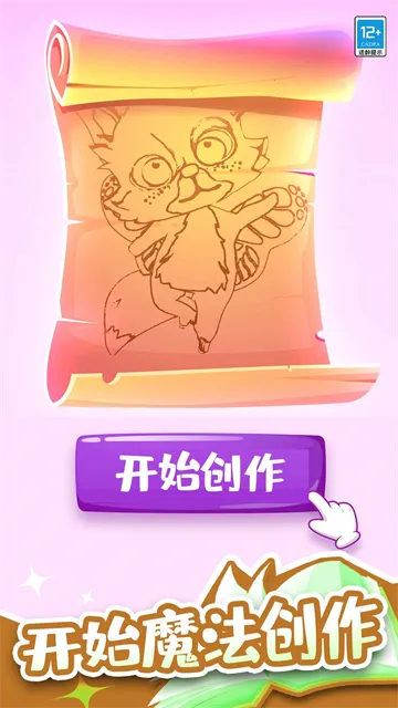 ССħ��ʦ�ƽ������