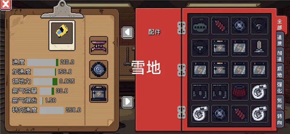 ����������(����������Ϸ)